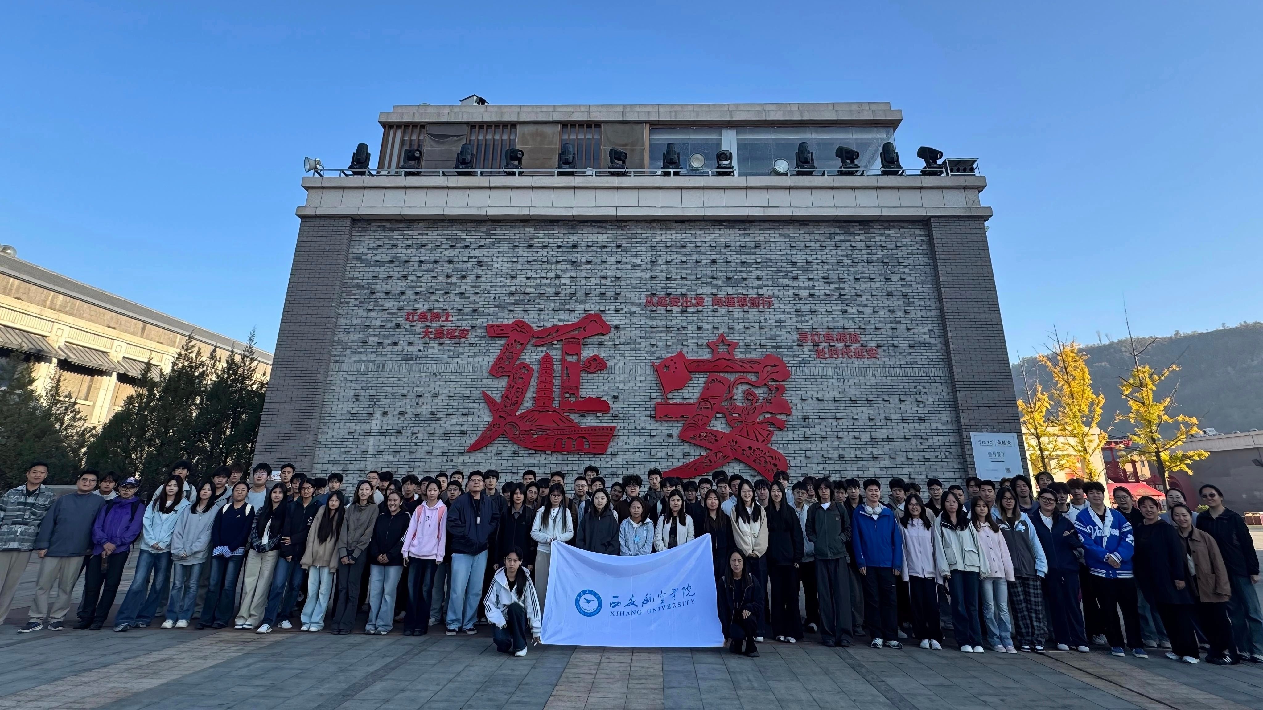 12D2BA