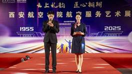 图示, 示意图&#10;&#10;中度可信度描述已自动生成:ver1