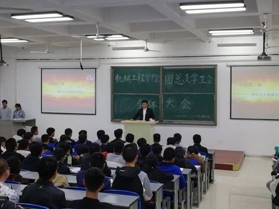 QQ20181017-1